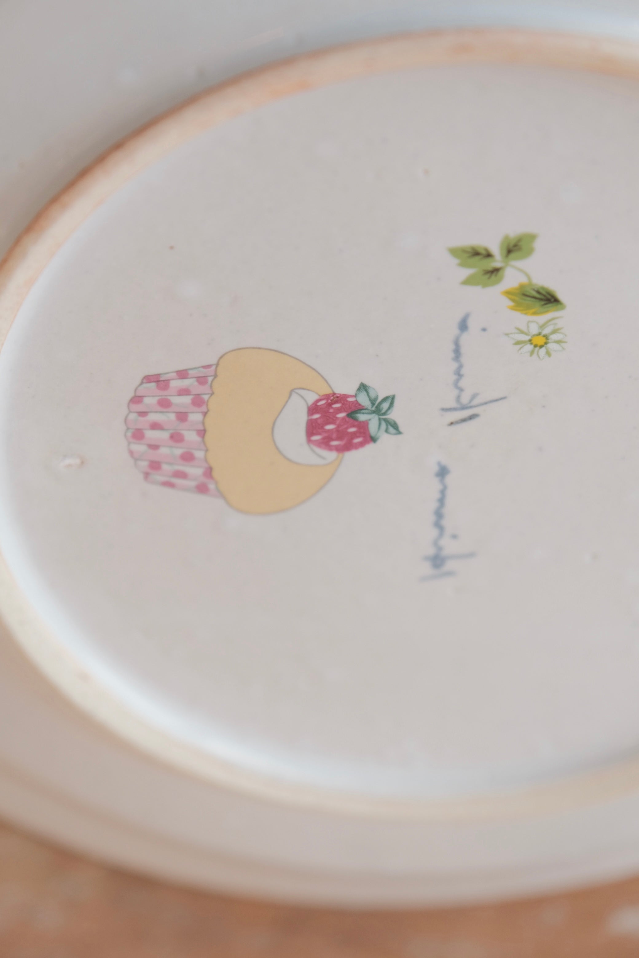 Hiruma Ikumi-比留間郁美 Handmade 8''/20cm Breakfast Plate (#1)