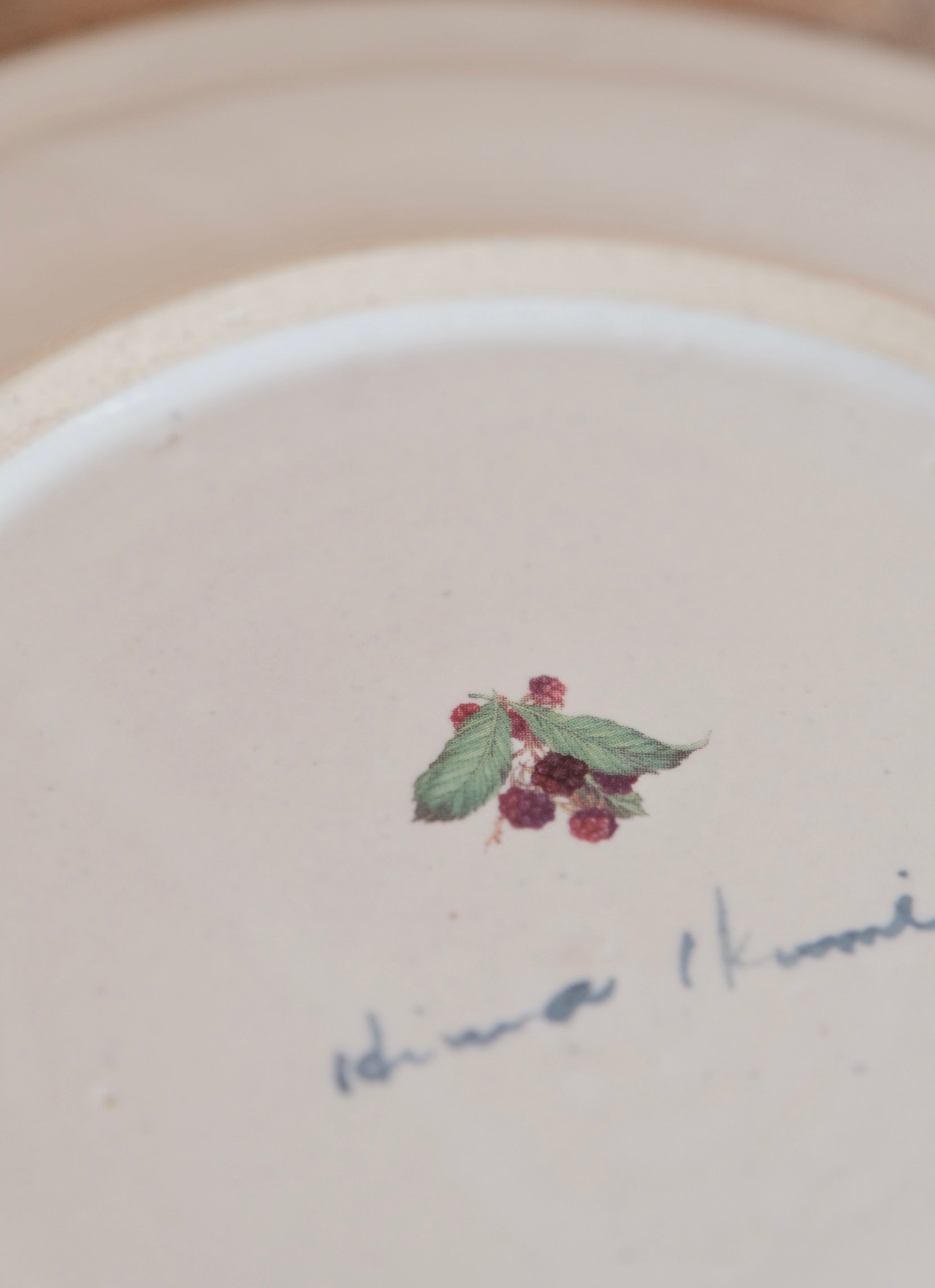 Hiruma Ikumi-比留間郁美 Handmade 8''/20cm Breakfast Plate (#4)