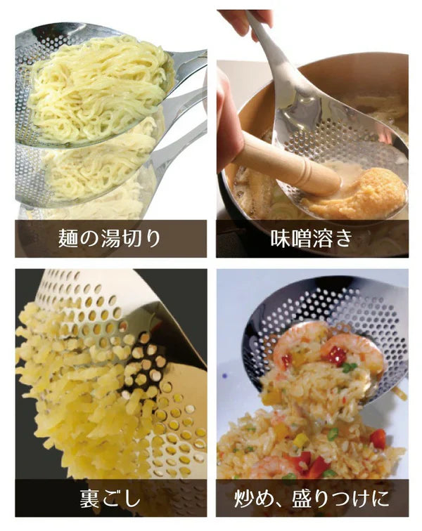 Japan made 18-8 stainless steel Ladle