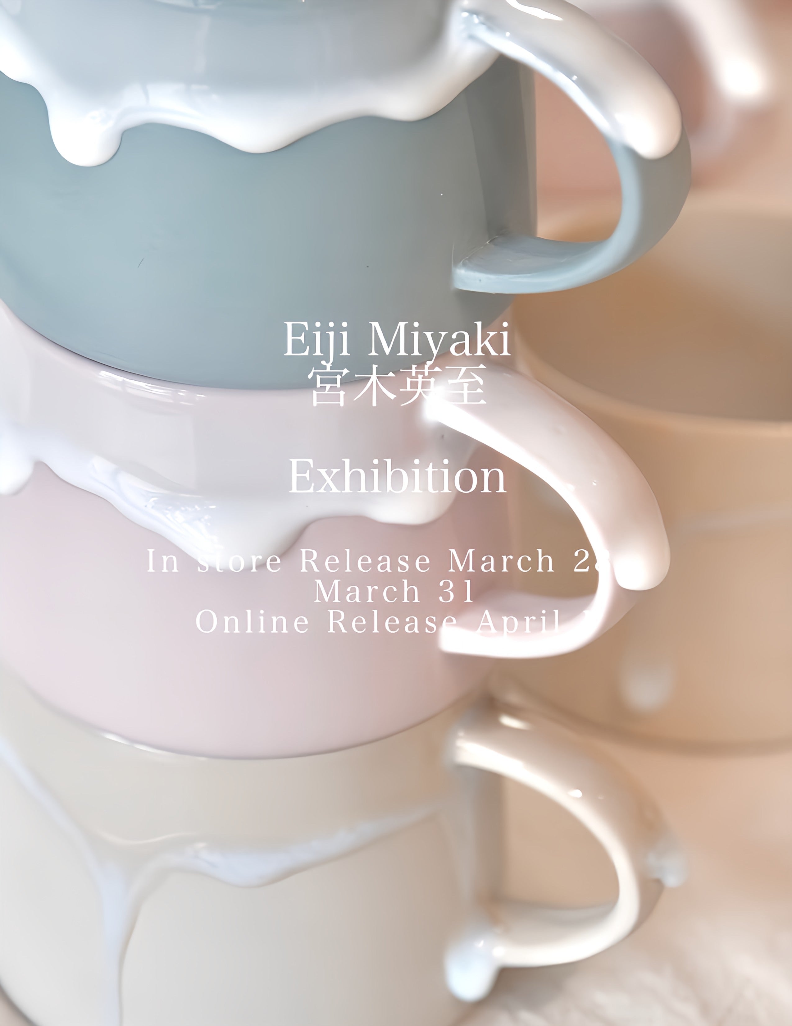 Eiji Miyaki-宮木英至 doripin mug (Sage green)