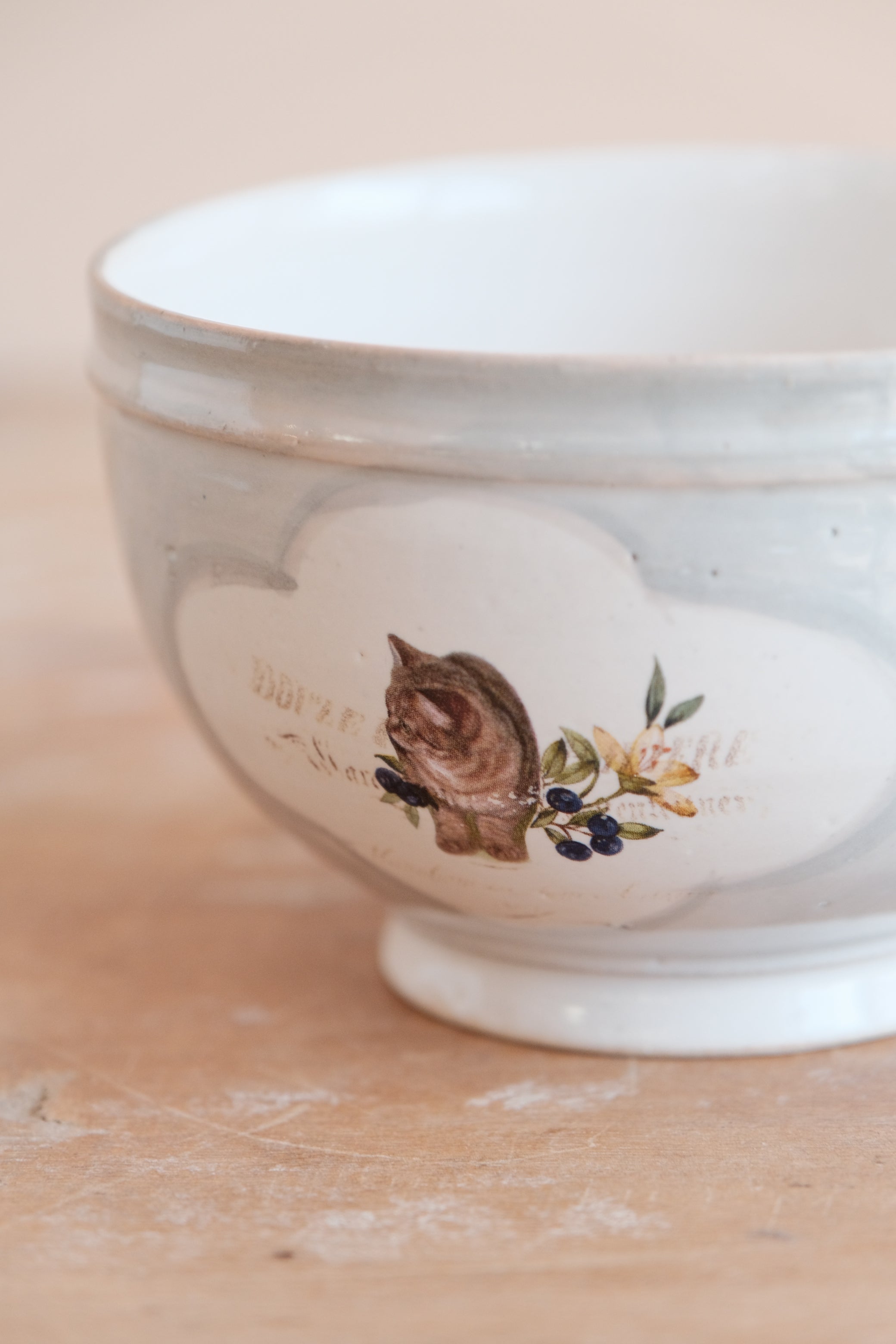 Hiruma Ikumi-比留間郁美 Handmade Little Donburi Bowl (#2)
