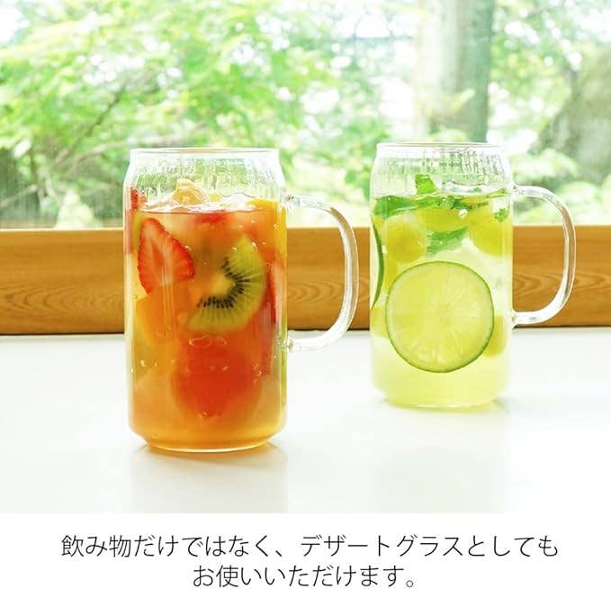 HARIO Heat Resistant Glass Can