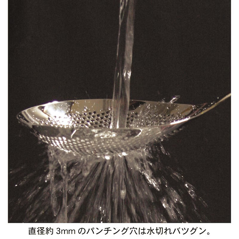 Japan made 18-8 stainless steel Ladle