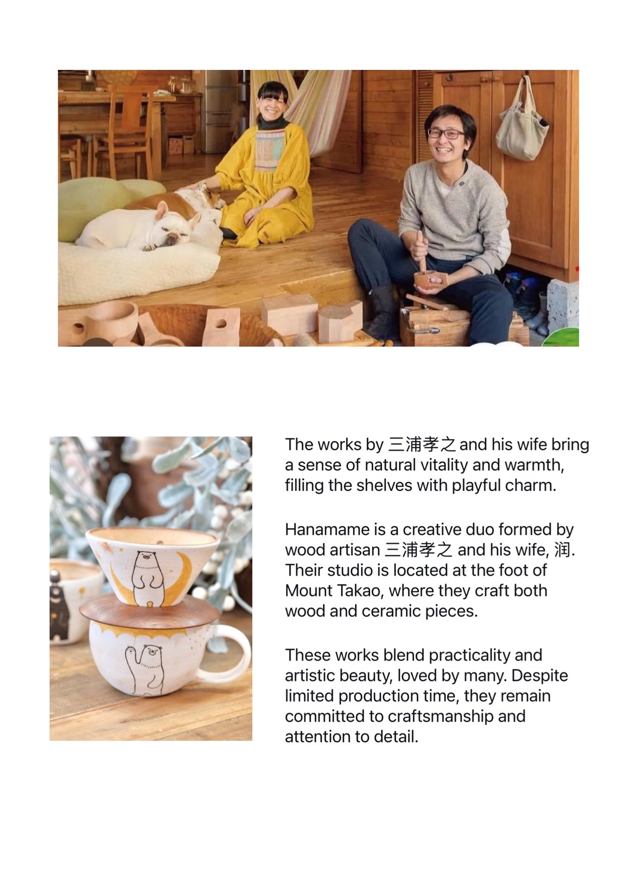 Artisans-Hanamame Handmade Coffee Dripper with wooden Holder