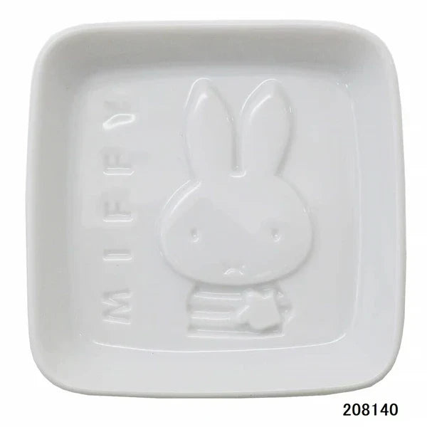 Japan Made Miffy Soy Sauce Plate
