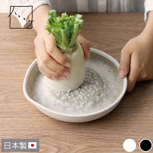 Japan Made Iwami ware Grater/Slicer - Large