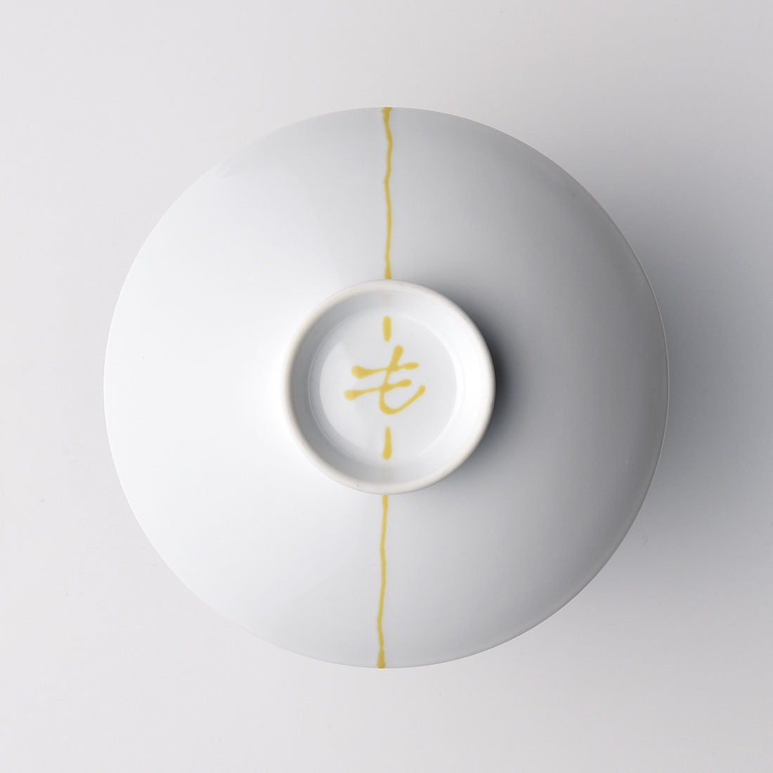 HAKUSAN Pottery Flat Bowl Chawan