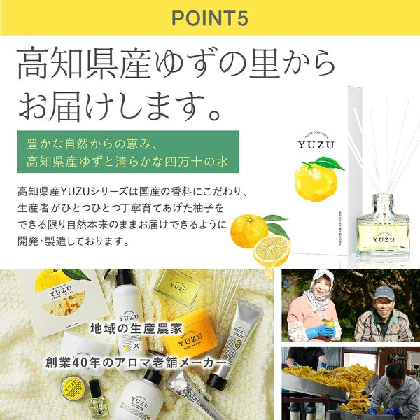 Japan made YUZU Diffuser